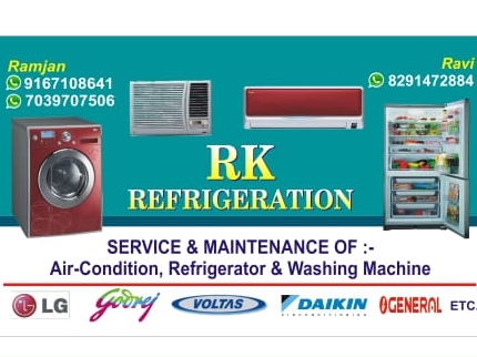 Service Just 200rs post image
