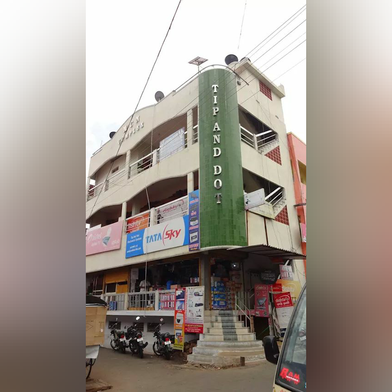 Tip Dot - Electronics Store Gobichettipalayam