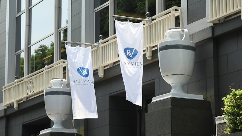 ベイビュー･アセット･マネジメント株式会社