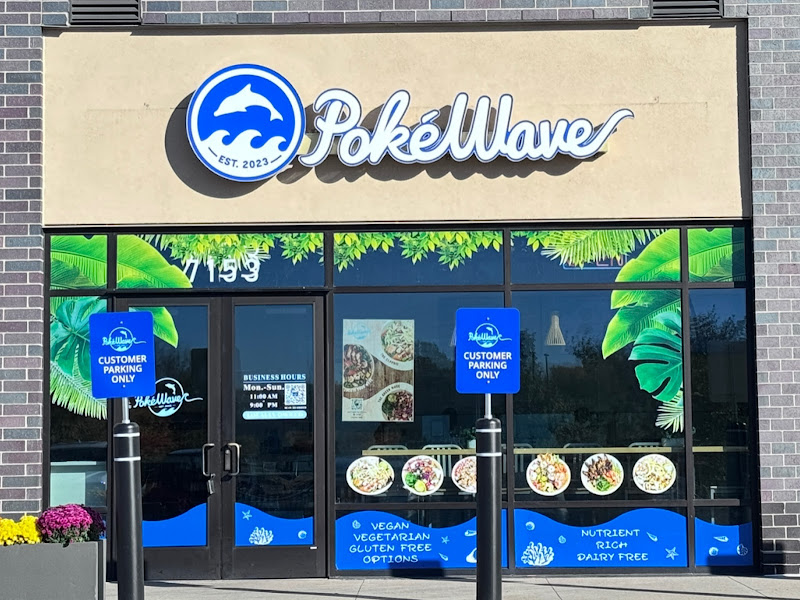 Poke Wave — photo