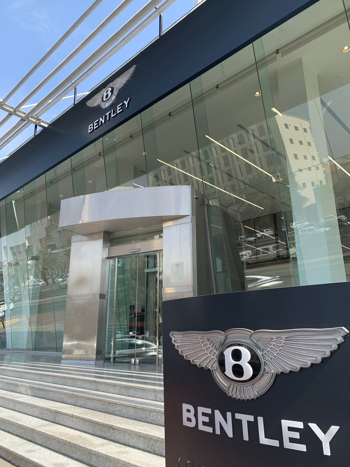 ساماكو للسيارات - صورة 2