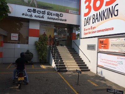 Photos of Sampath Bank - Super Branch
