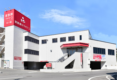 家族葬のファミーユ 神水斎場