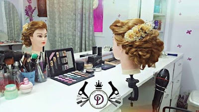 dreams beauty center صالون دريمز