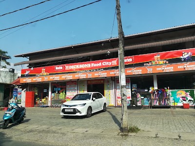 Photos of Express Dicksons Food City