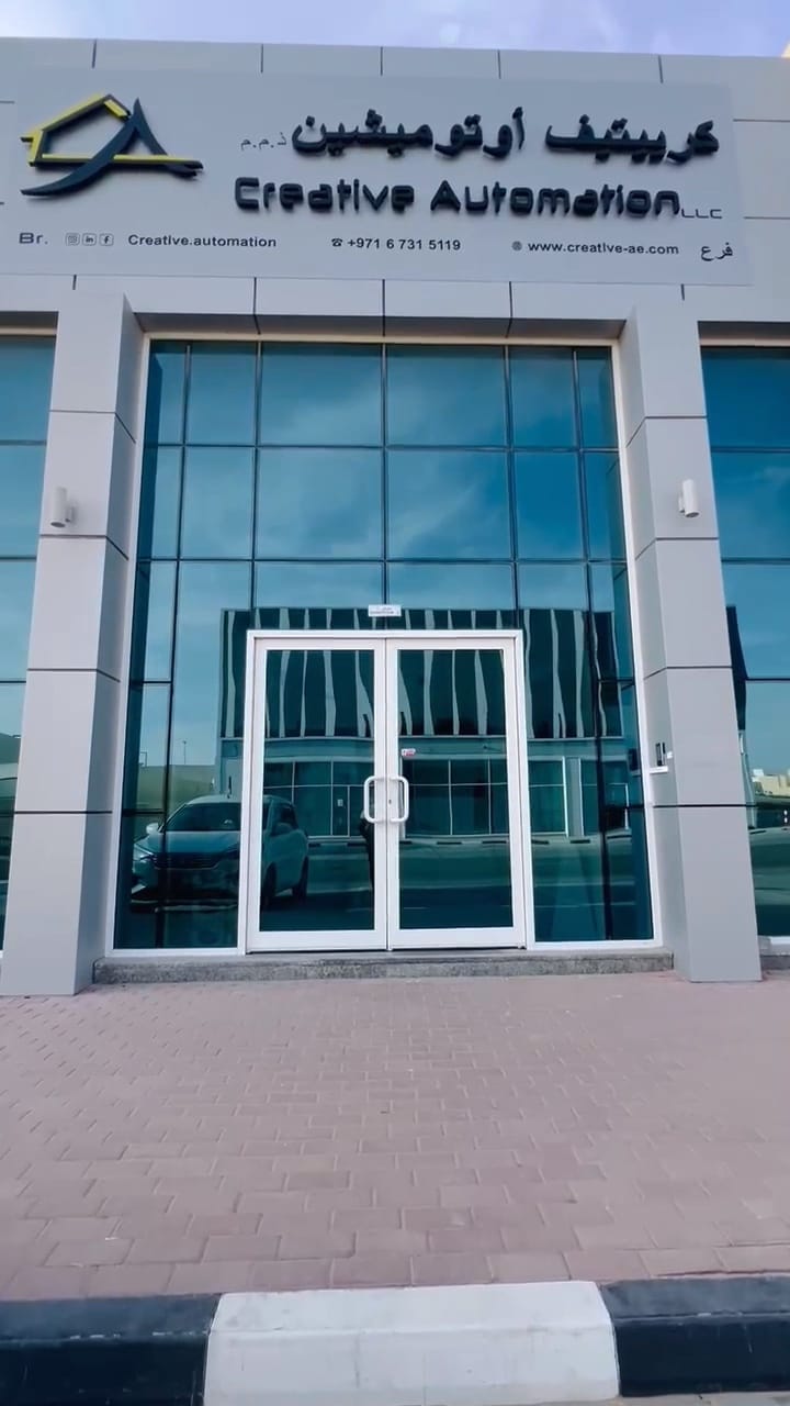 Creative Automation - Smart Home| كرييتف اوتوميشن - نظام البيت الذكي - صورة 5