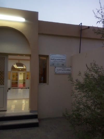 Photos of Masjid Asim bin Thabit