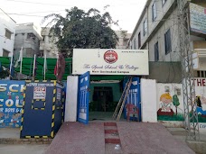 The Spark School & College hyderabad