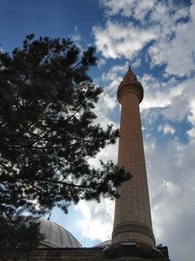 Merkez Aydınlıkevler Cami