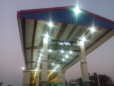 Photos of Utrara Filling Station Joypurhat