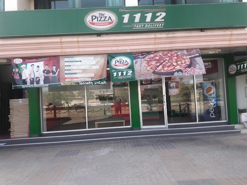 The Pizza Company กิ่งแก้ว, Author: Stephane Dube