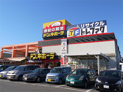 トレジャーファクトリー 川越店