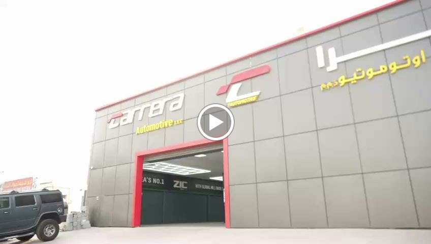 Carrera Automotive Fujairah - صورة 2