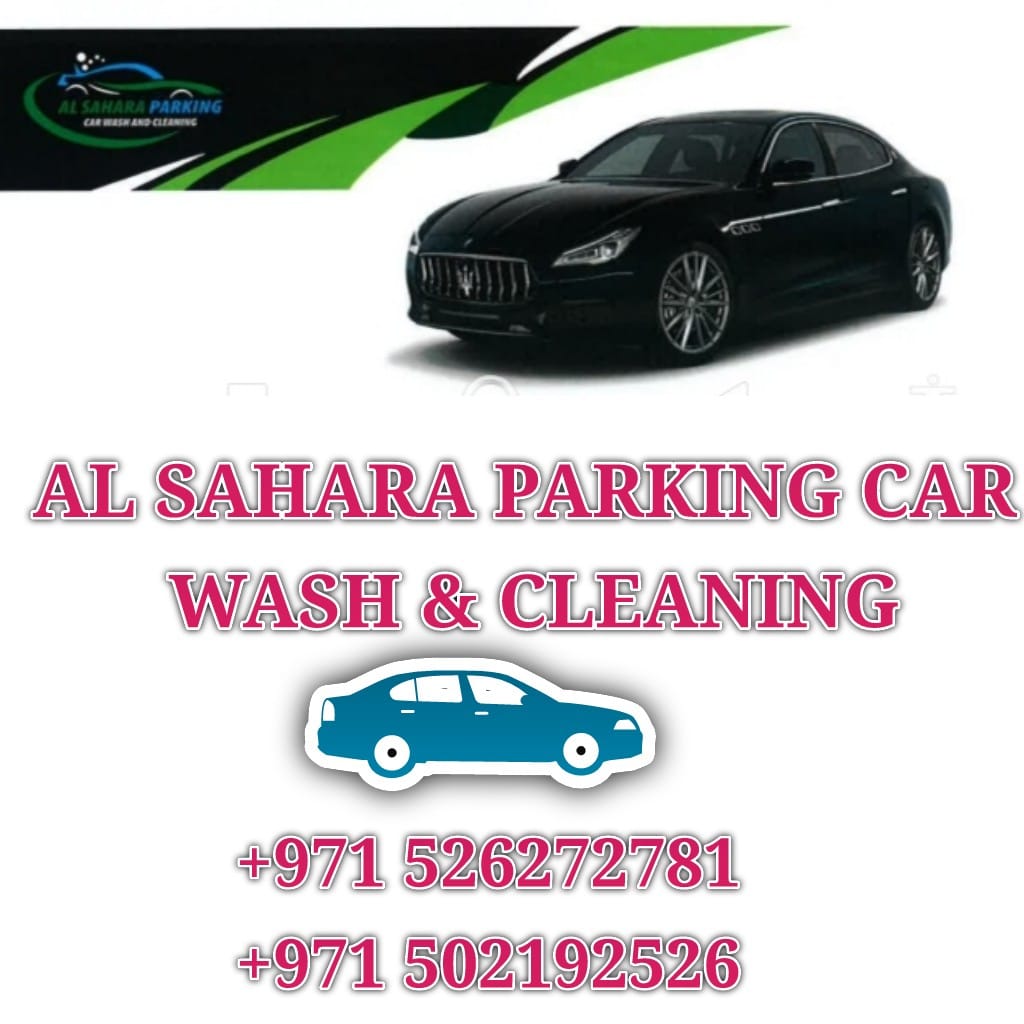ADNAN CAR WASHING SERVICES - صورة 3