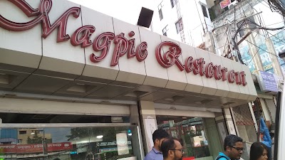 Photos of Magpie Restaurant