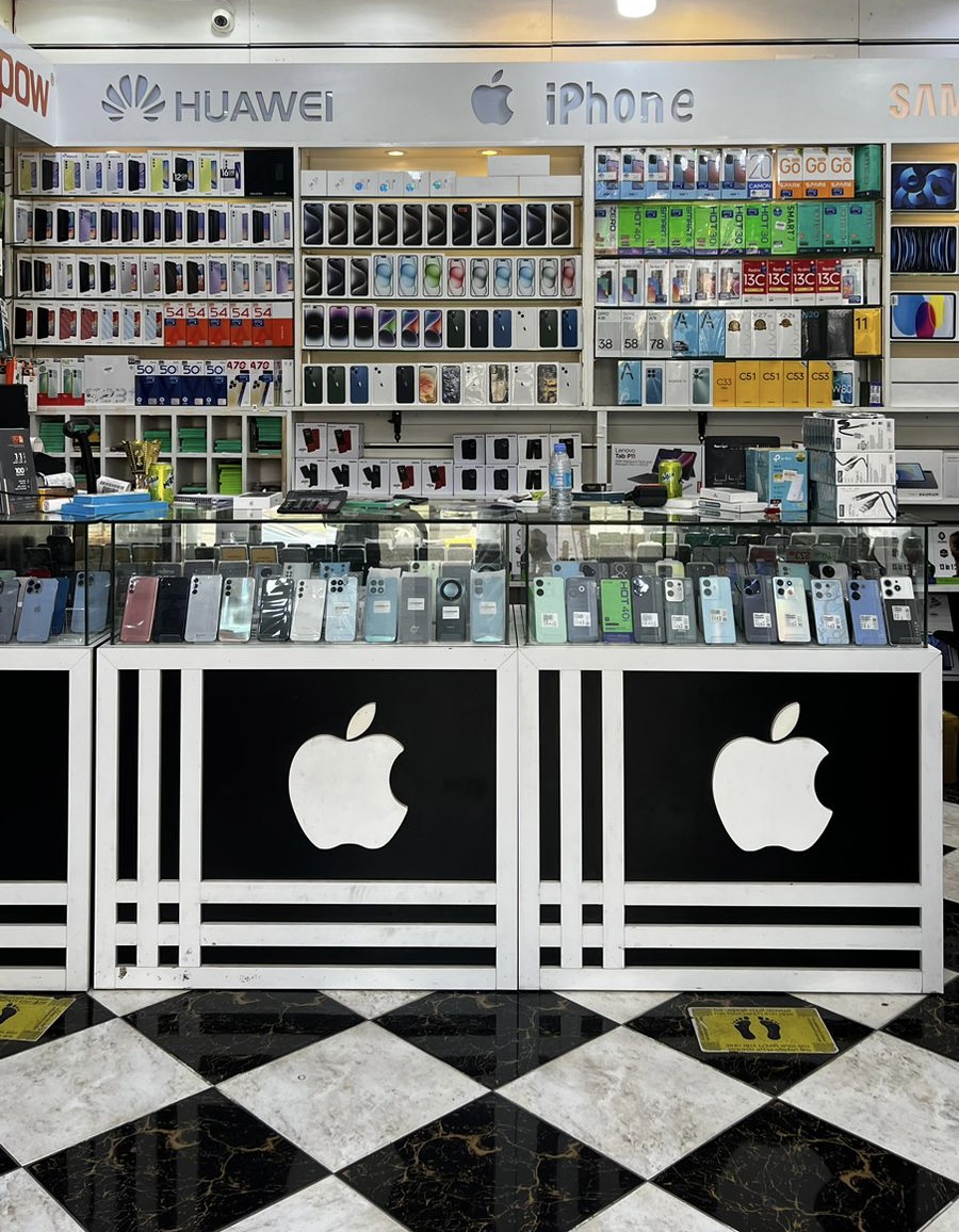 الموسى للاتصالات - صورة 3