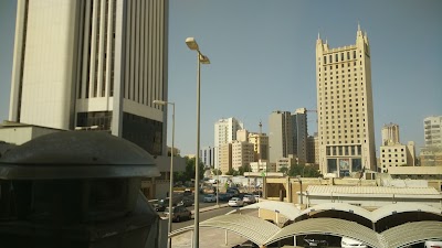 Photos of Awtad Residence