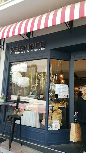 Psomiera • Bread & Coffee •