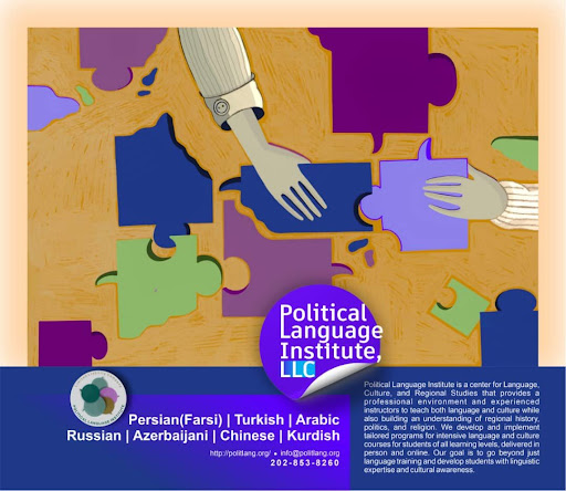 Political Language Institute, LLC. - Thumbnail