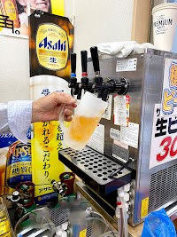 坂本屋酒店