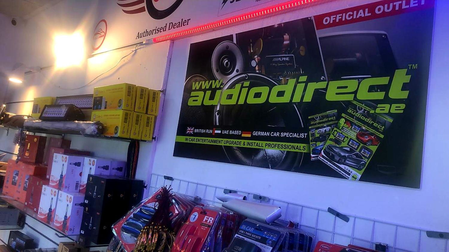 Emirates Sound Accessories - صورة 3