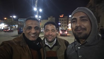 Photos of Altaeef Park