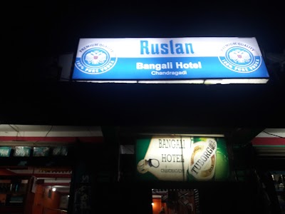 lodging