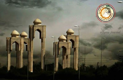 Photos of Engineering College