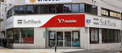 ソフトバンク昭和町［ワイモバイル取扱店］