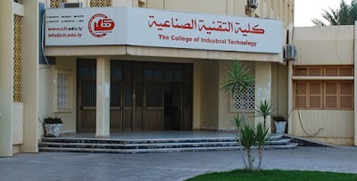 Photos of Industrial Technology Faculty of Misrata