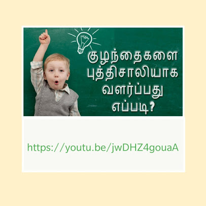 Af1qippyif7oxvlp D2loxgq9zthk2astlxrx71atavw=s406 K No