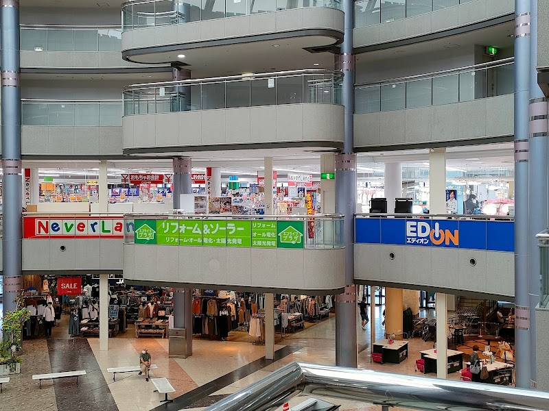 エディオン 半田店