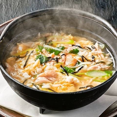 酒菜の隠れ家 月あかり本厚木中町店