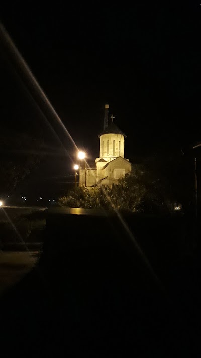 Photos of ივერიის ღვთისმშობლის ხატის სახელობის საკათედრო ტაძარი