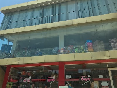 Photos of Isuru Super Market