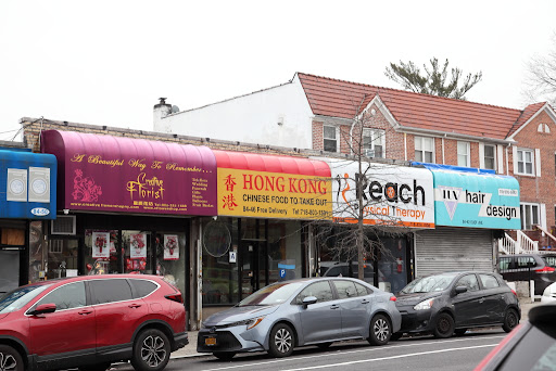 New Hong Kong Kitchen