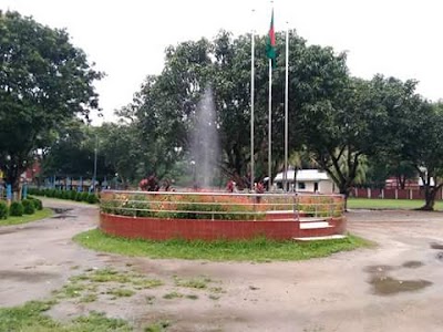Photos of Kurigram Collectorate School