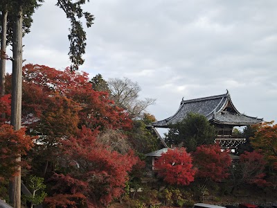善峯寺 山門