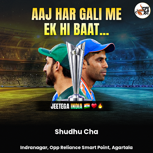Ind Vs Pak- Aaj Har Gali Me Ek Hi Baat… Jeetega India post image