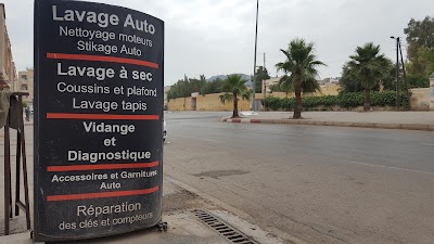 Photos of Lavage Berrada
