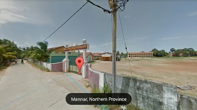 Photos of Mn/Al-Azhar National School