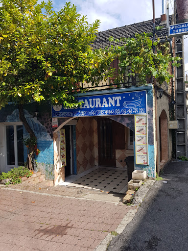Photo 8 - Restaurant Marmara