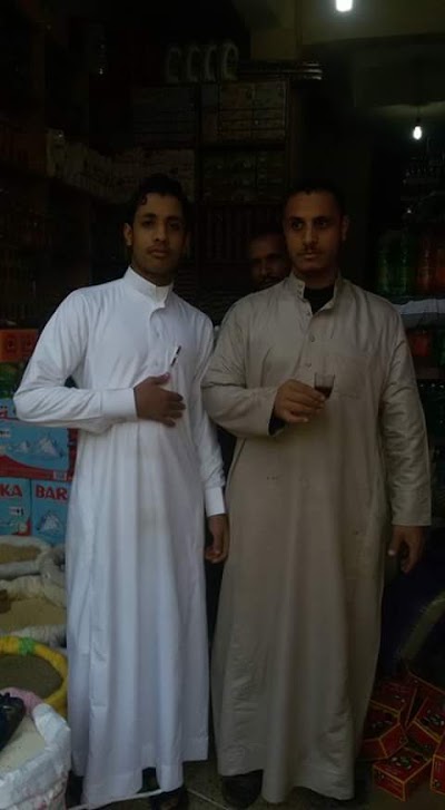 Photos of Saleh Abousrouk Market