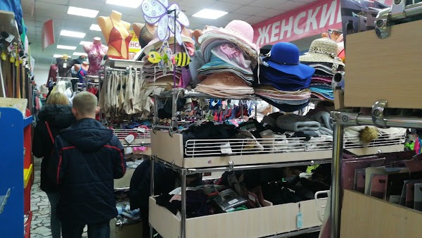Магазин Семейный Бигс Барнаул Каталог Товаров