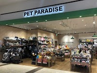 ペットパラダイス イオンモール浜松市野店