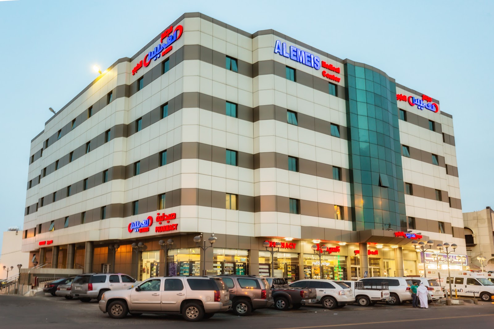 مجمع النور الطبي - صورة 5