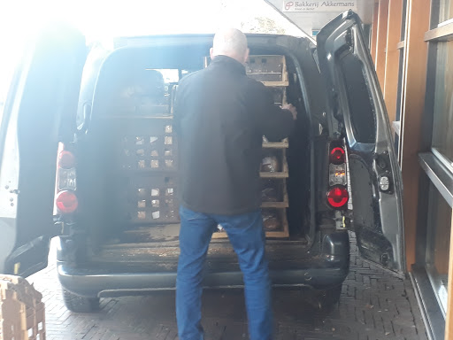 Bakkerij Akkermans - filiaal - Netherlands