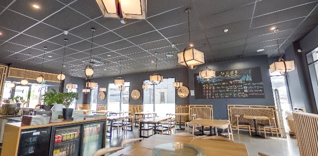 Little Spicy Chinese Restaurant - Restaurant