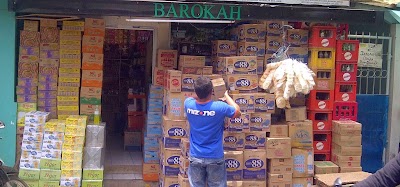 Photos of Tk. Barokah MM