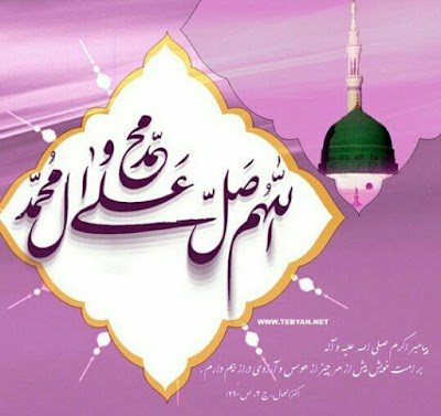 Photos of فروشگاه نیلی مارکت